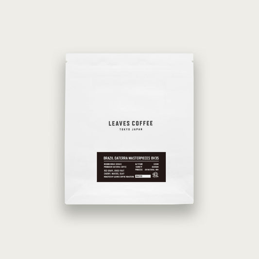 Brazil Daterra Masterpieces BV35
