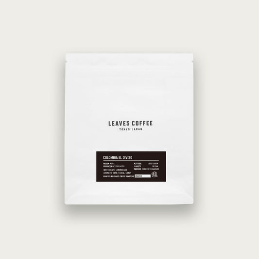 Colombia El Diviso Geisha