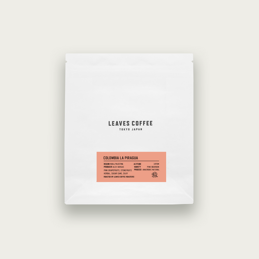 Colombia La Piragua Pink Bourbon