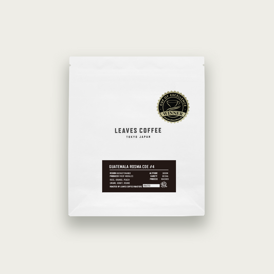 Guatemala COE #4 Rosma Geisha