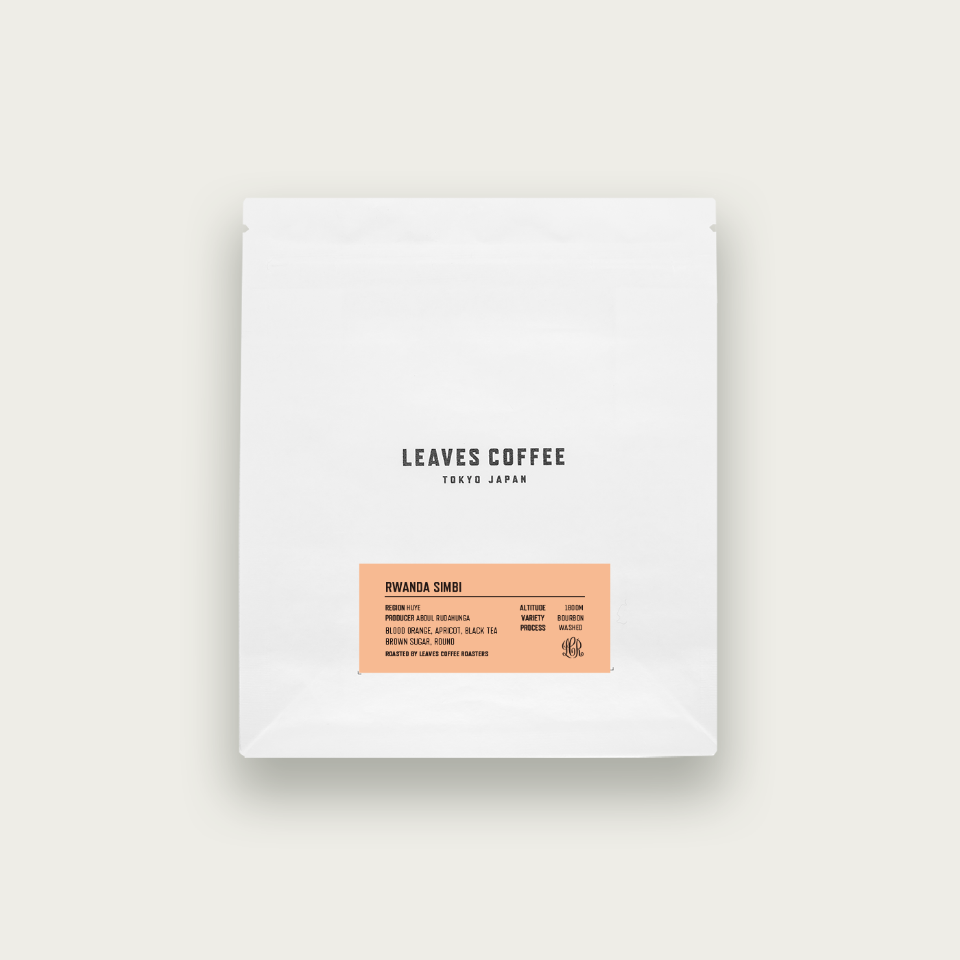 Rwanda Simbi